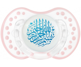 Bism allah alrahman alraheem en Azul: Punta tetina retro-blanca-rosa-tierna Lovi Dynamic