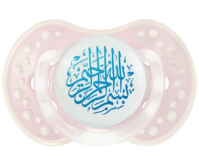 Bism allah alrahman alraheem en Azul: Retro-pink-tender clásico Tetine tip Lovi Dynamic