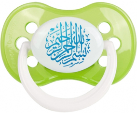 Bism allah alrahman alraheem en Azul: Consejo anatómico Tetino Verde Clásico