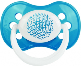 Bism allah alrahman alraheem en Azul: Punta anatómica tetina clásica de cian
