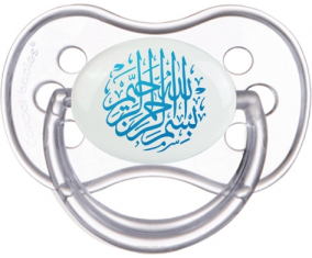 Bism allah alrahman alraheem en Azul: Punta anatómica tetina clásica transparente