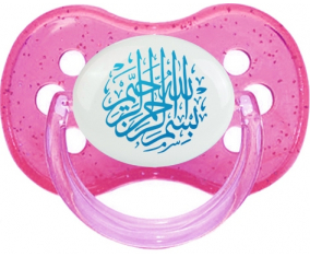 Bism allah alrahman alraheem en azul: Punta de cereza tetina rosa de lentejuelas