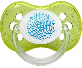 Bism allah alrahman alraheem en Azul: Punta de cereza tetina de lentejuelas verdes