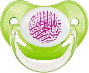 Bism allah alrahman alraheem en Rose: Consejo fisiológico tetino verde clásico
