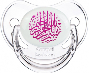 Bism allah alrahman alraheem en Rose: Consejo fisiológico clásico transparente tetino
