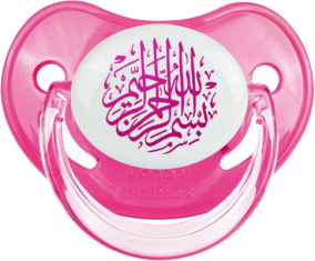 Bism allah alrahman alraheem en Rose: Classic Rose Tetine fisiológico tip