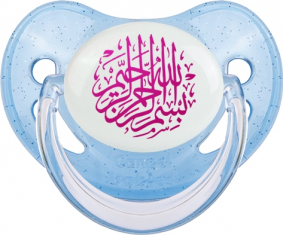 Bism allah alrahman alraheem en Rose: Punta fisiológica tetina de lentejuelas azules