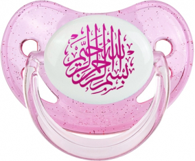 Bism allah alrahman alraheem en Rose: Punta fisiológica tetina rosa de lentejuelas