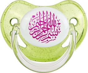 Bism allah alrahman alraheem en Rose: Punta fisiológica tetina de lentejuelas verdes