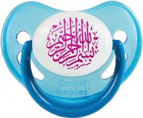 Bism allah alrahman alraheem en Rosa: Punta fisiológica tetina fosforescente azul