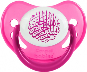 Bism allah alrahman alraheem en Rose: Punta fisiológica fosforescente de Rosa Tetina