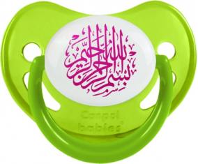 Bism allah alrahman alraheem en Rose: Punta fisiológica tetina verde fosforescente