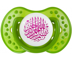 Bism allah alrahman alraheem en Rose: Classic Green Tetine tip Lovi Dynamic