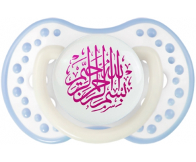 Bism allah alrahman alraheem en Rose: Classic White-cyan Tetine tip Lovi Dynamic