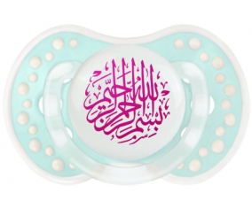 Bism allah alrahman alraheem en Rose: Retro-turquesa-lagon classic Tetine tip Lovi Dynamic