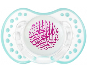 Bism allah alrahman alraheem en Rose: Retro-white-lagon classic Tetine tip Lovi Dynamic