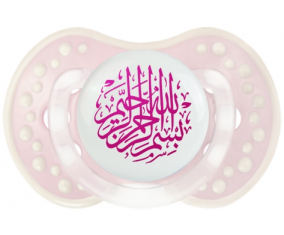 Bism allah alrahman alraheem en Rose: Retro-pink-tender classic Tetine tip Lovi Dynamic