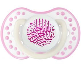 Bism allah alrahman alraheem en Rose: Punta tetina fosforescente de color rosa blanco Lovi Dynamic