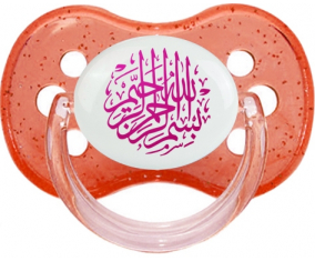 Bism allah alrahman alraheem en Rosa: Punta de cereza tetina de lentejuelas rojas
