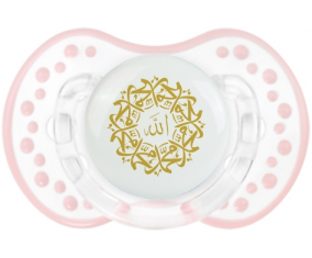 Allah - Mohamed en árabe: Retro-blanco-rosa-tierno clásico Tetine tip Lovi Dynamic