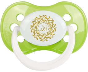 Allah - Mohamed en árabe: Consejo anatómico tetino verde clásico