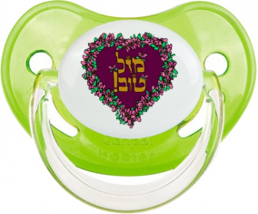 Judaísmo: mazel tov hebreo design-1: Classic Green Tetine fisiológico tip