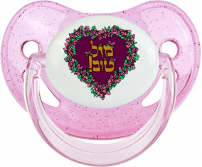 Judaísmo: mazel tov hebreo design-1: Punta fisiológica tetina rosa de lentejuelas