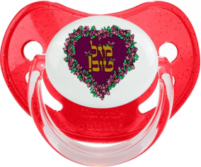 Judaísmo: mazel tov hebreo design-1: Punta fisiológica tetina de lentejuelas rojas