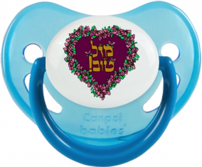 Judaísmo: mazel tov hebreo design-1: Punta fisiológica tetina fosforescente azul
