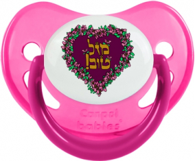 Judaísmo: mazel tov hebreo design-1: Punta fisiológica tetina fosforescente rosa