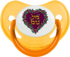 Judaísmo: mazel tov hebreo design-1: Punta fisiológica tetina fosforescente amarilla