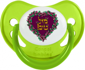 Judaísmo: mazel tov hebreo design-1: Punta fisiológica tetina verde fosforescente