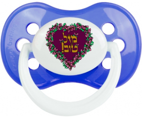 Judaísmo: mazel tov hebreo design-1: Classic Blue Tetine punta anatómica