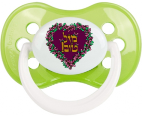 Judaísmo: mazel tov hebreo design-1: Clásico punta anatómica tetina verde