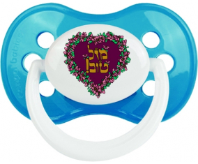 Judaísmo: mazel tov hebreo design-1: Cyan classic Tetine anatómico tip