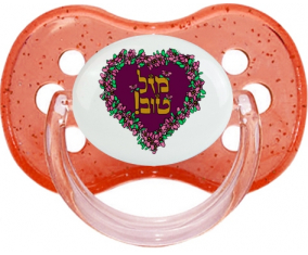 Judaísmo: mazel tov hebreo design-1: Punta de cereza tetina de lentejuelas rojas