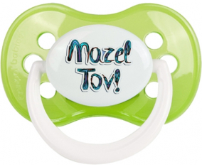 Judaísmo: mazel tov hebreo design-3: Clásico punta anatómica tetina verde
