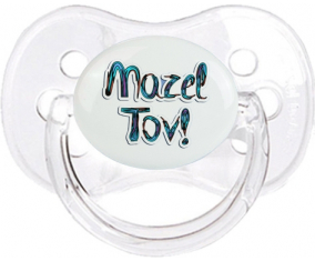Judaísmo: mazel tov hebreo design-3: Punta de cereza tetina clásica transparente