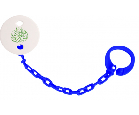 Attache-tetineIslam Bism allah alrahman alraheem Color marino