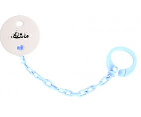 Attache-tetineMa sha allah en azul cielo árabe