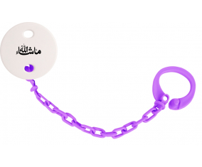 Attache-tetineMa sha allah en color árabe Violeta