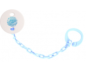 Attache-tetineBism allah alrahman alraheem en Blue Sky Blue