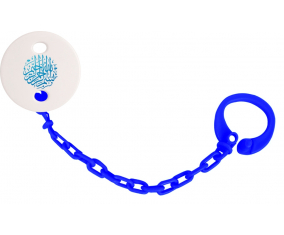 Attache-tetineBism Allah alrahman alraheem en Azul Marino