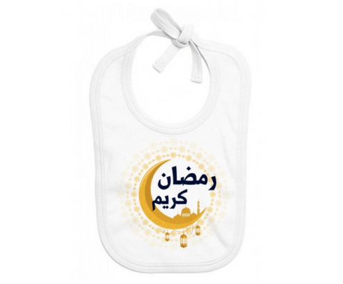 Bavoir bebé personalizado Islam ramadhan kareem design-1