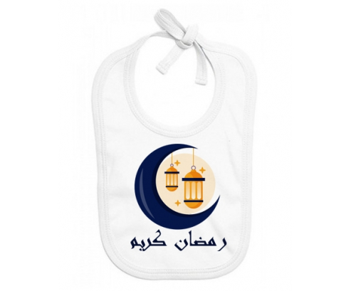 Bavoir bebé personalizado Islam ramadhan kareem design-2