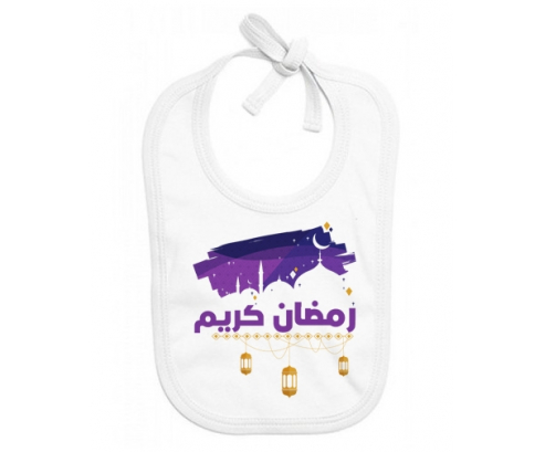 Bavoir bebé personalizado Islam ramadhan kareem design-3