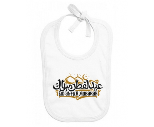 Bavoir bebé personalizado Islam eid fitr moubarek