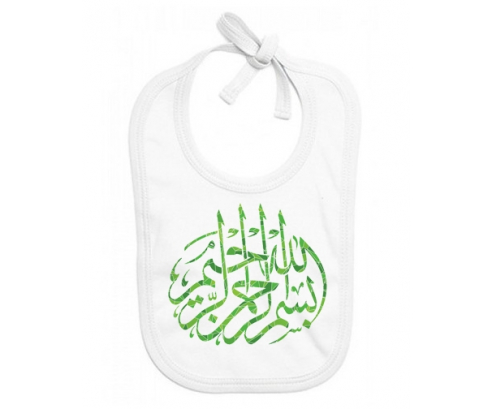 Bavoir bebé personalizado Islam Bism allah alrahman alraheem