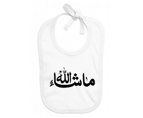 Bavoir bebé personalizado Mi sha allah en árabe