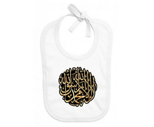 Bavoir bebé personalizado La ilaha illa allah muhammad rasul allah